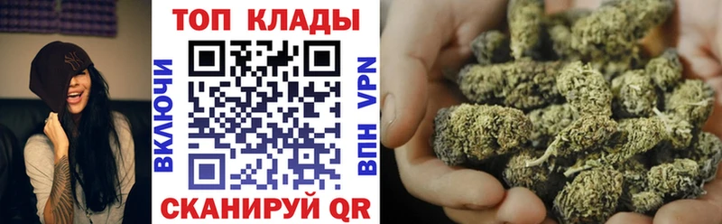 Купить наркотики Кондопога Кокаин  Псилоцибиновые грибы  Конопля  Меф мяу мяу 
