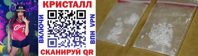 АМФ VHQ  Кондопога 