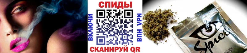 MEGA рабочий сайт  Кондопога  Бутират бутик  наркота 