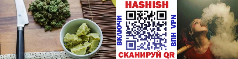 Печенье с ТГК марихуана  где найти наркотики  Кондопога 