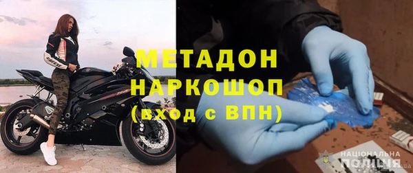 кокс Алзамай