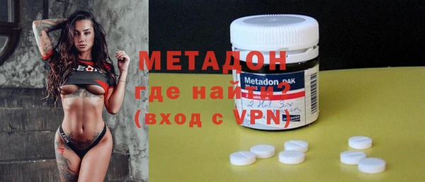 стаф Алексин