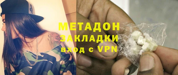 jwh Весьегонск