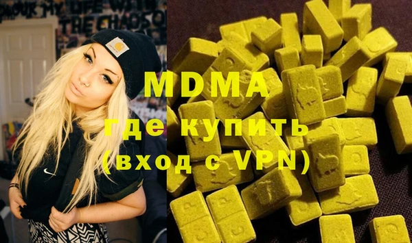 кокс Алзамай