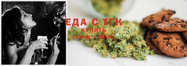 MDMA Алексеевка