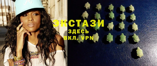 кокс Алзамай