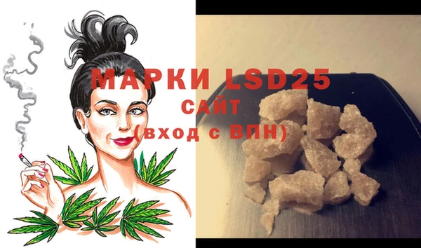 MDMA Алексеевка
