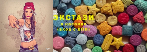 стаф Алексин