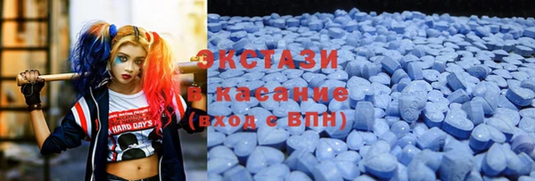 кокс Алзамай