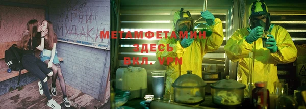MDMA Алексеевка