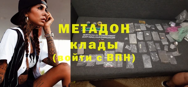 кокс Алзамай