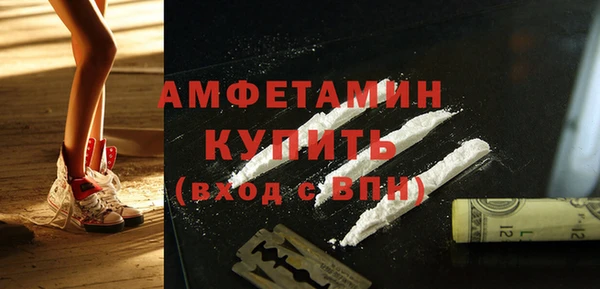 кокс Алзамай
