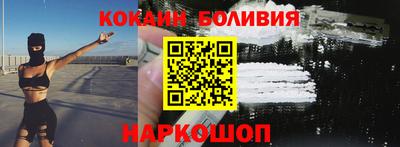 шишки Ефремов