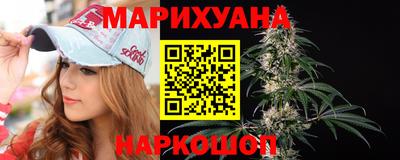 шишки Ефремов