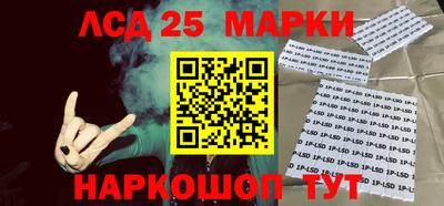 Альфа ПВП Железногорск