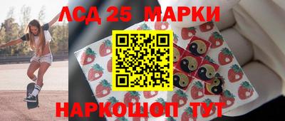 Альфа ПВП Железногорск