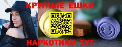 Альфа ПВП Железногорск
