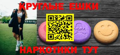 Альфа ПВП Железногорск