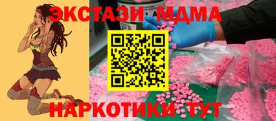 шишки Ефремов