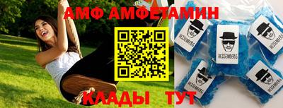 шишки Ефремов