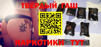 Альфа ПВП Железногорск