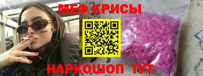 шишки Ефремов