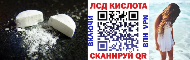 хочу наркоту  Кондопога  Лсд 25 экстази кислота 