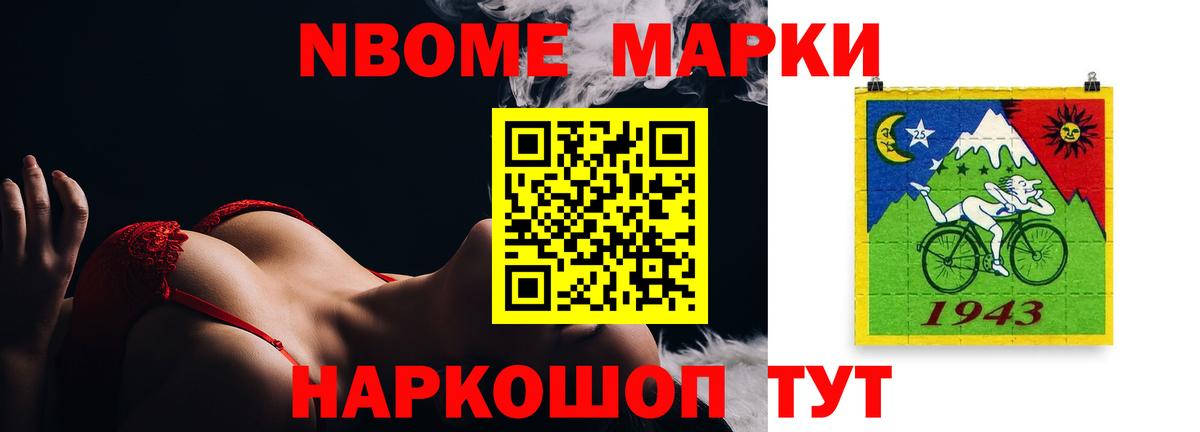 LSD-25 экстази ecstasy  Лсд 25 экстази кислота  Кондопога  Вход с VPN 